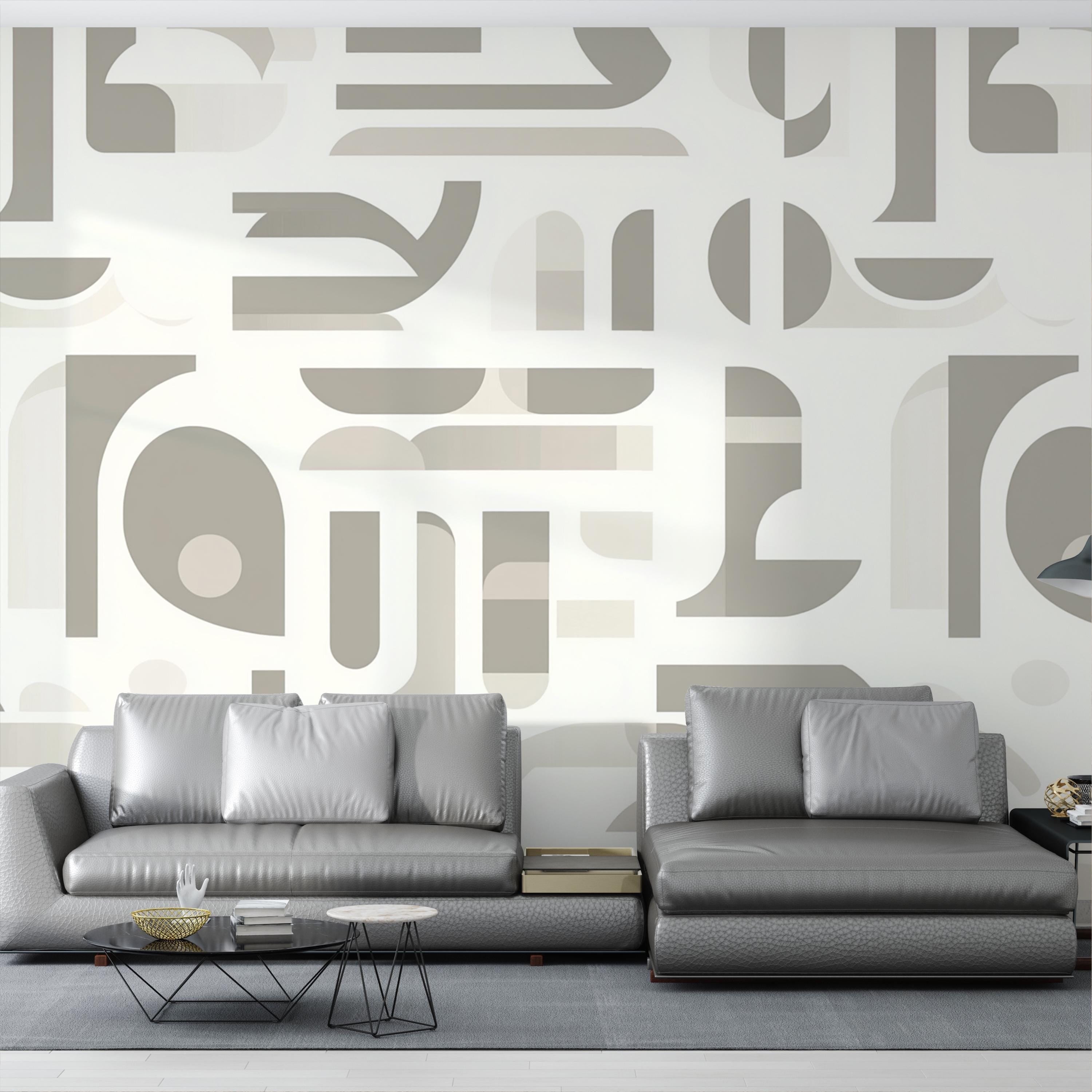 Neutral Geometric Wallpaper Mural